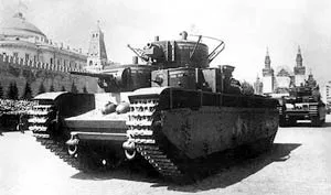 Panzer T-35 — Fotos des Vorbilds 3