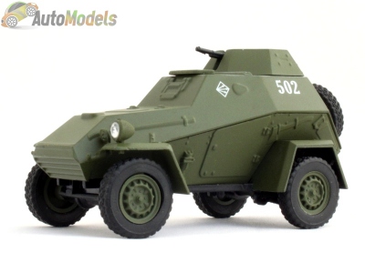 БА-64 Автолегенды СССР