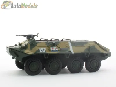 BTR-60P