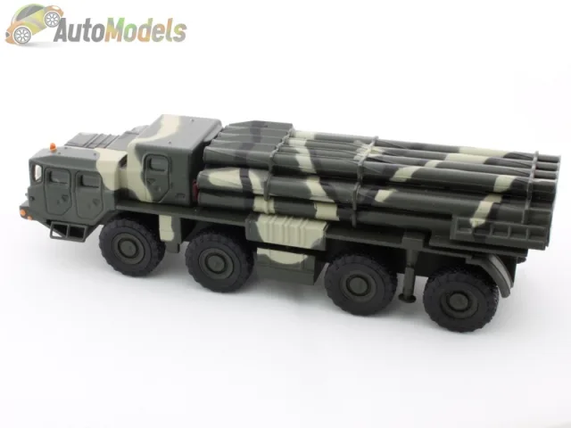 Lanzacohetes múltiple Smerch — Mis fotos de la miniatura 2