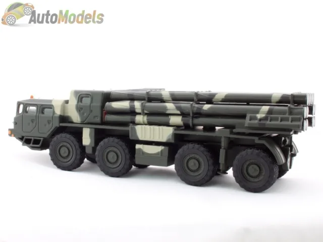 Lanzacohetes múltiple Smerch — Mis fotos de la miniatura 8