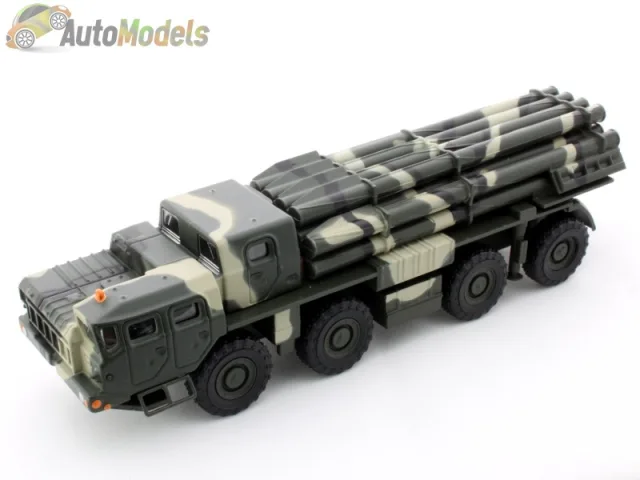 Lanzacohetes múltiple Smerch — Mis fotos de la miniatura 1