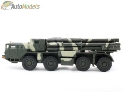 Lanzacohetes múltiple Smerch