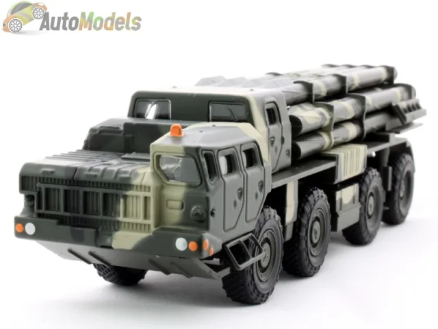 Lanzacohetes múltiple Smerch — Mis fotos de la miniatura 9