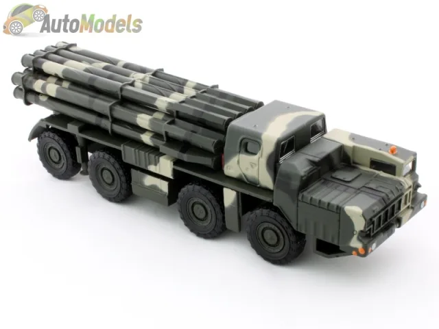 Lanzacohetes múltiple Smerch — Mis fotos de la miniatura 3