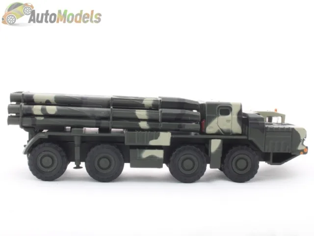 Lanzacohetes múltiple Smerch — Mis fotos de la miniatura 6