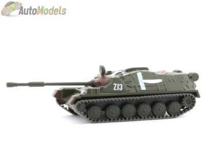 ASU-85