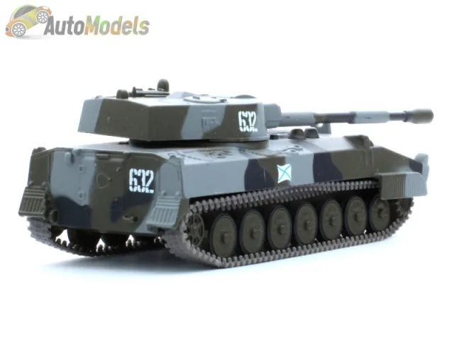 2S1 Gvozdika — Le mie foto del modello 4