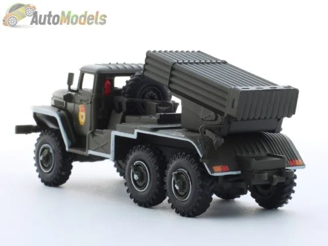 BM-21 Grad — Meine Modellfotos 6