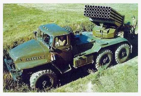 BM-21 Grad — Fotos des Vorbilds 5