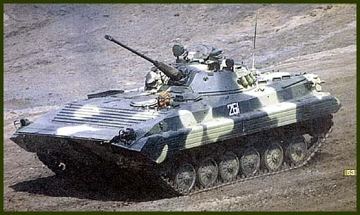BMP-2 — Fotos del vehículo real 2