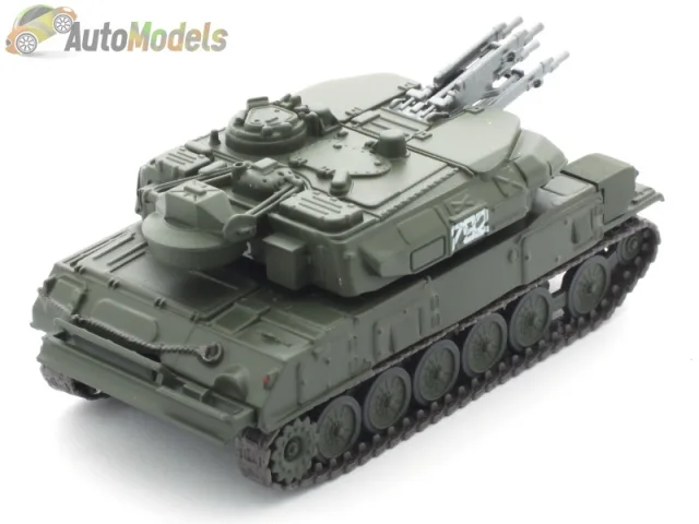 ZSU-23-4 — Mis fotos de la miniatura 6