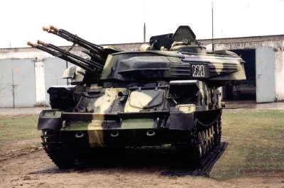 ZSU-23-4 — Fotos del vehículo real 4