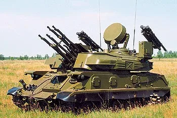 ZSU-23-4 — Fotos del vehículo real 3