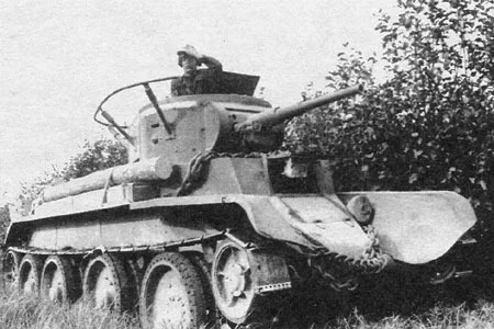 Carro armato BT-7 — Foto dell’auto reale 6