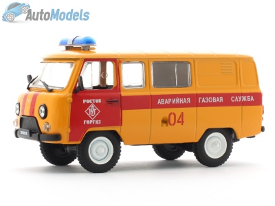 УАЗ-3909 Аварийная Газовая Служба