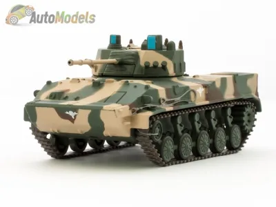 BMD-4