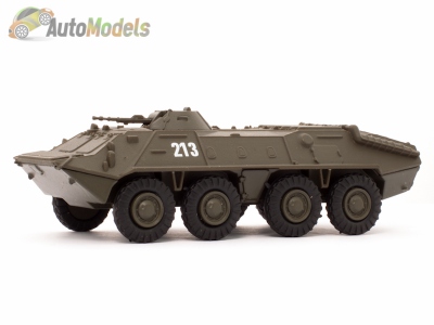 БТР-70