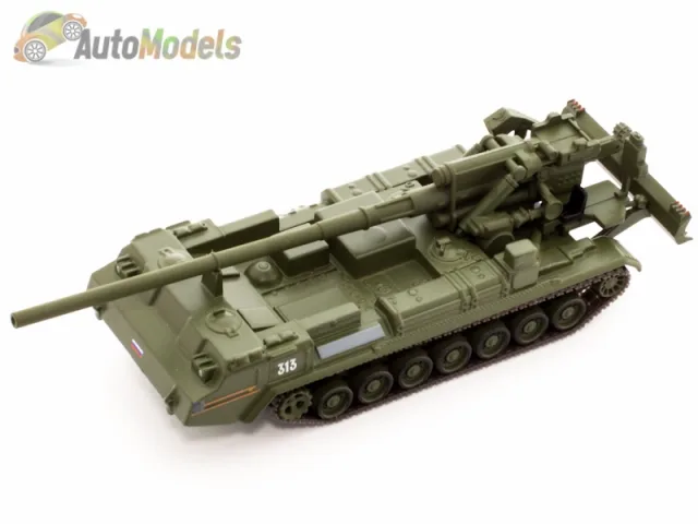 2S7 Pion self-propelled gun — My model photos 1