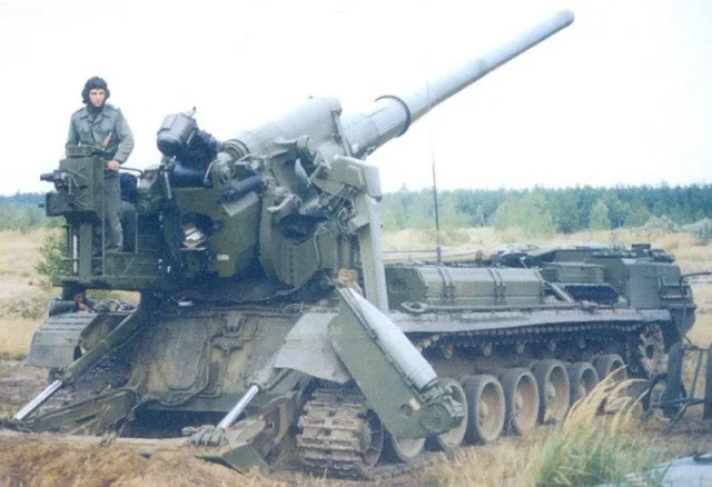 2S7 Pion self-propelled gun — Prototype photos 7
