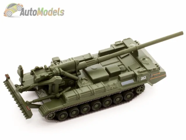 2S7 Pion self-propelled gun — My model photos 2