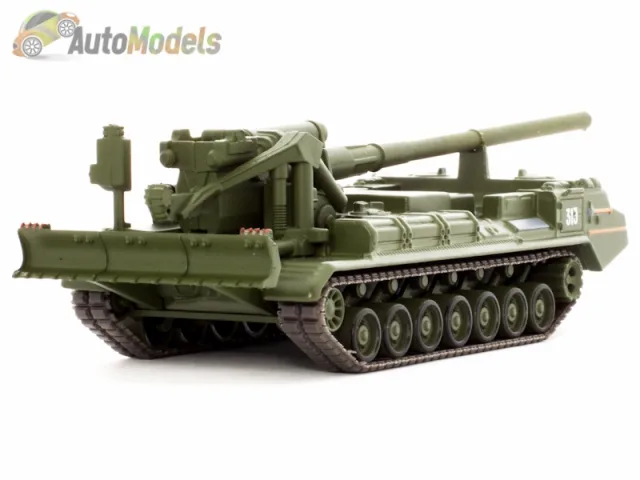 2S7 Pion self-propelled gun — My model photos 5