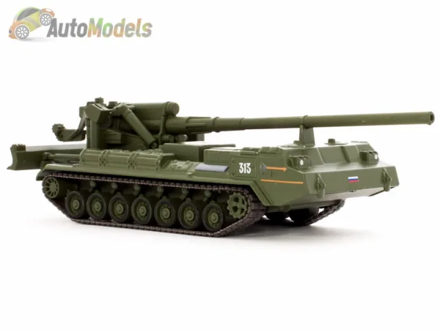 2S7 Pion self-propelled gun — My model photos 4