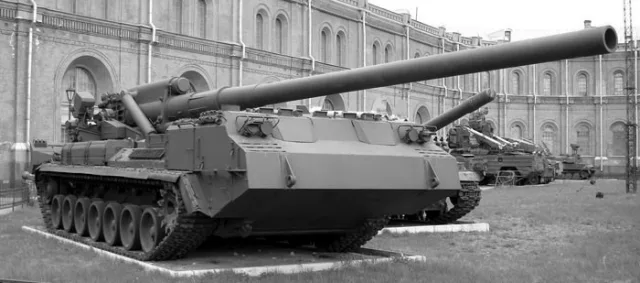 2S7 Pion self-propelled gun — Prototype photos 1