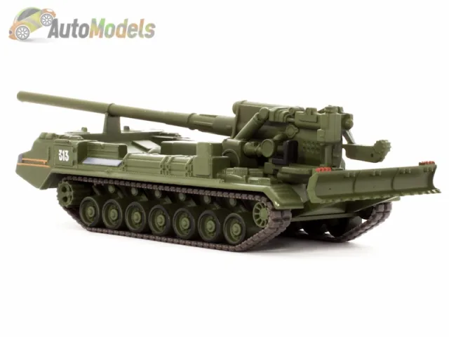 2S7 Pion self-propelled gun — My model photos 6