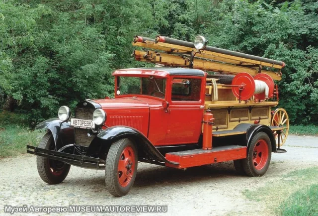 PMG-1 (GAZ-AA) Camión de bomberos — Fotos del vehículo real 1