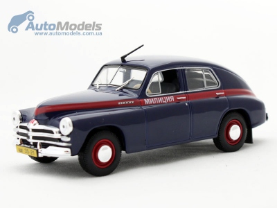 GAZ M-20 Pobeda Miliz 1955