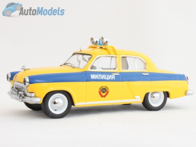 Volga GAZ-21 Police routière 1972