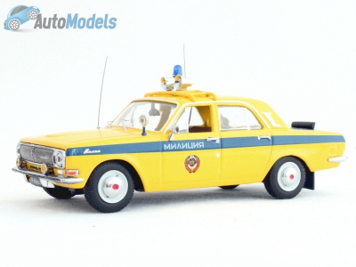GAZ-24 Volga Police 1973 Ivan Vassilievitch change de profession