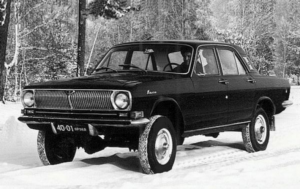 ГАЗ-24-95 Автолегенды