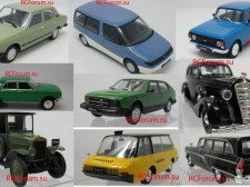 Автолегенды СССР продлили до 120-ти выпусков! Известны новые машины.