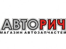 С интернетом - вы всегда на колёсах!