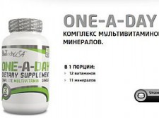 BIOTECH ONE-A-DAY 100 Таб