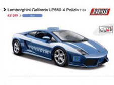 Очередная полицейская Lamborghini и дорожный суперкар от Maisto