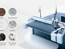 Предлагаем вам заказать профессиональное полиграфическое оборудование в большом ассортименте