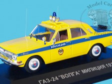 Ближайшие новинки от VVM - автомобили из кинофильмов