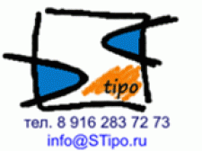 Не покупайте в shop.stipo.ru