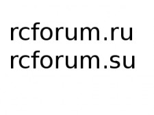 Мой взгляд на конфликт RCForum.ru и RCForum.su