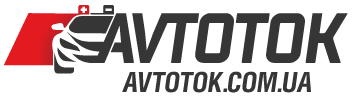 Купить аккумулятор в Киеве