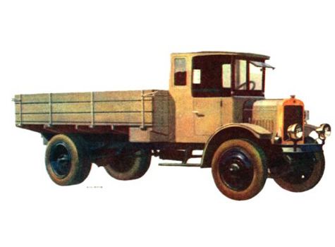 Я - 3
