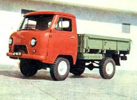 УАЗ-452Д