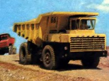 БелАЗ-540А
