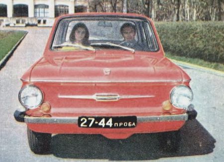 ЗАЗ-968