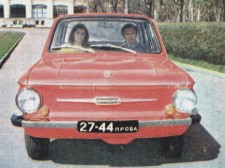 ЗАЗ-968 «Запорожец»