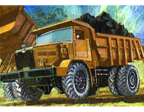 МАЗ-525