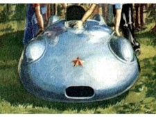 Звезда-3М